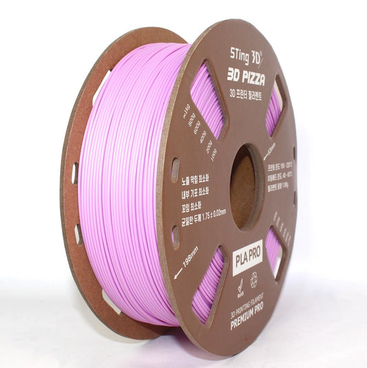 PLA 3D Printer Filament Matte Purple