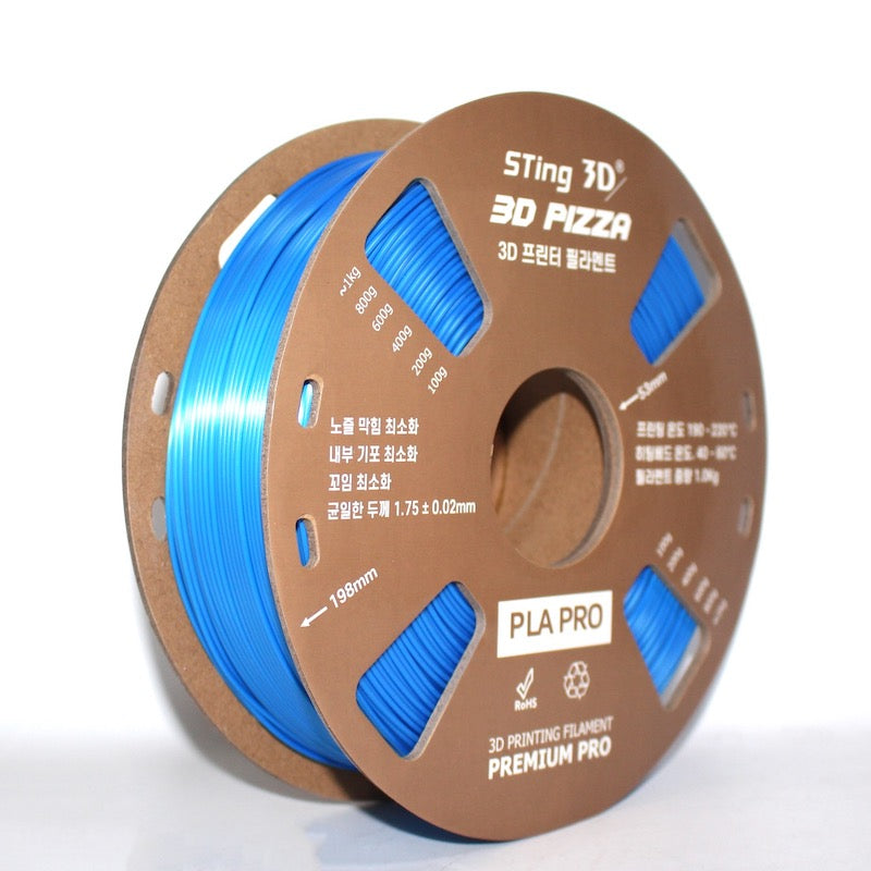PLA 3D Printer Filament Silk Blue Colour