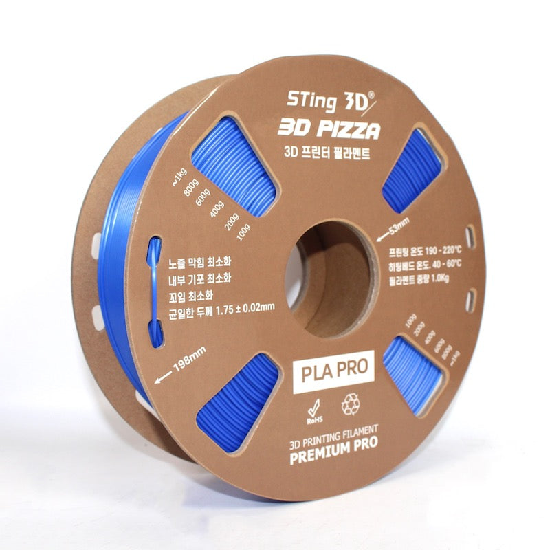 PLA 3D Printer Filament Silk Blue