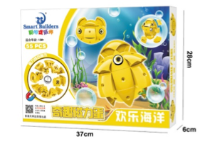 Magnetic Creatures yellow
