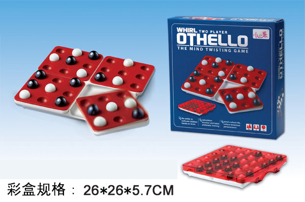 Othello Whirl