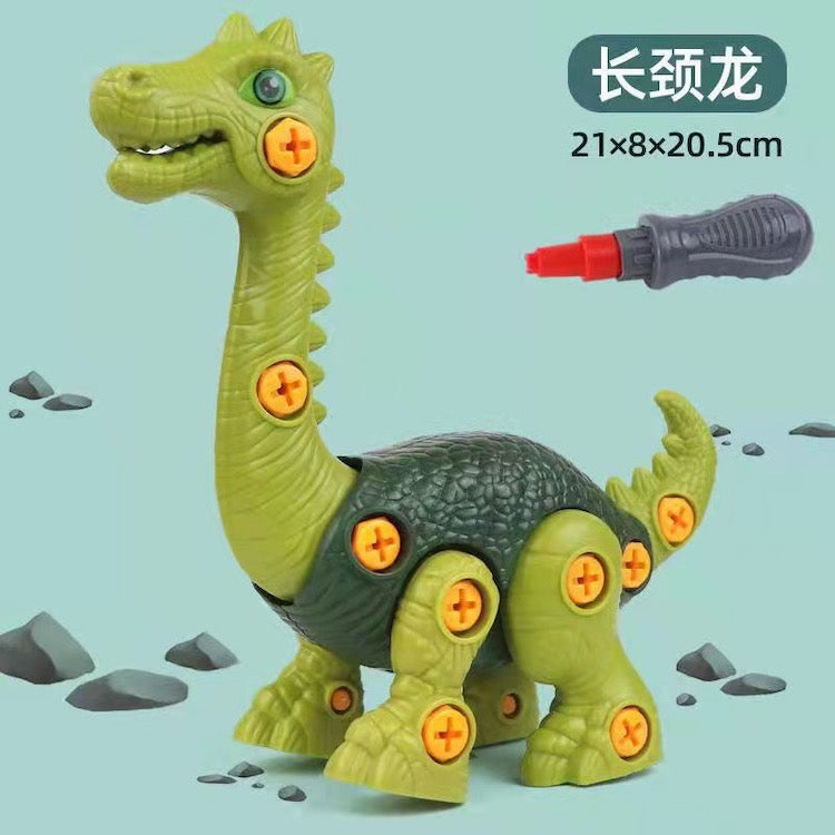 Build a Dino