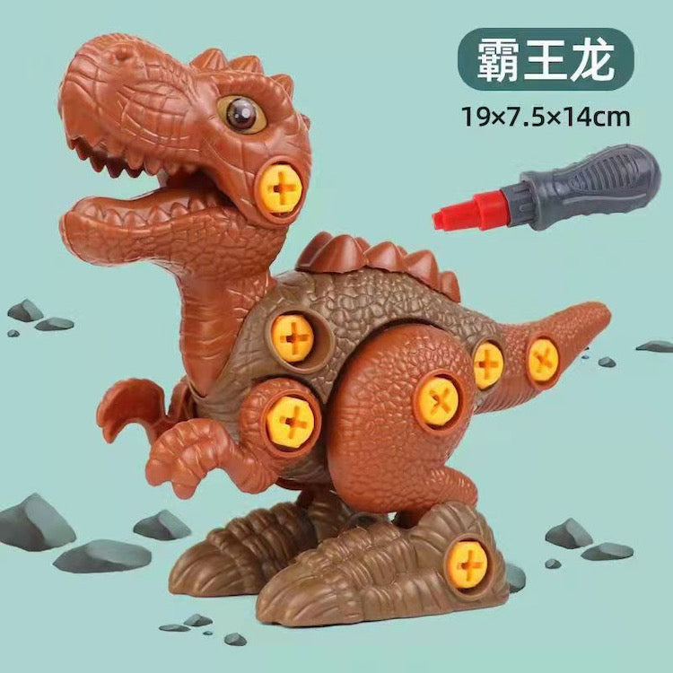 Build a Dino