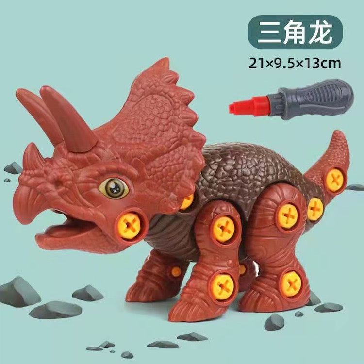 Build a Dino
