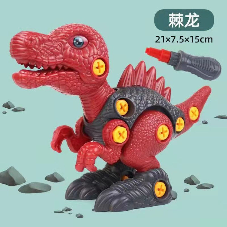 Build a Dino