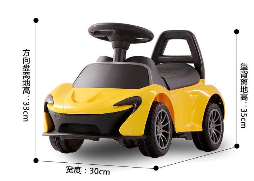 Sit on Car