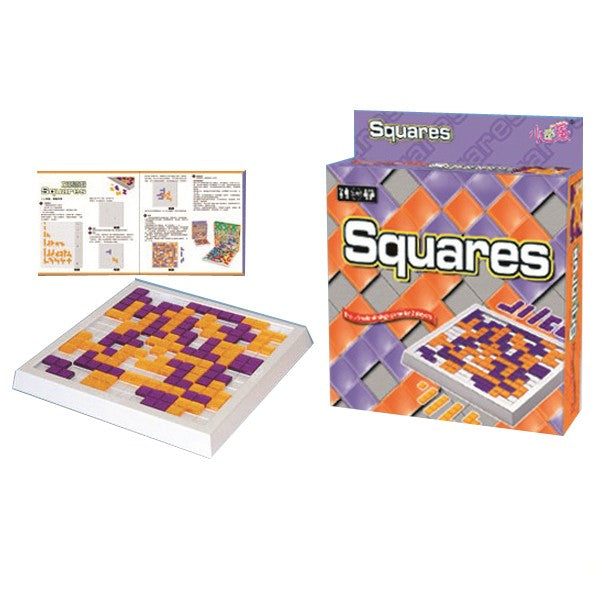 Squares Strategy Game