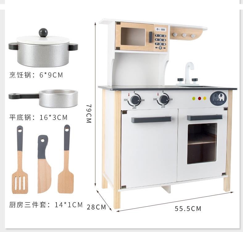 Kids Kitchen