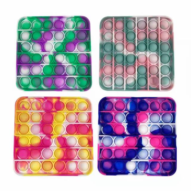 Push Pop Multicoloured square