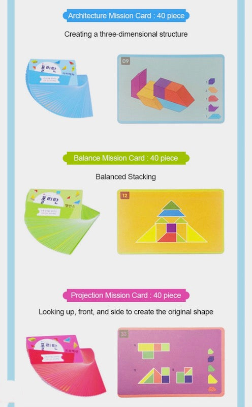 Tangram Blocks