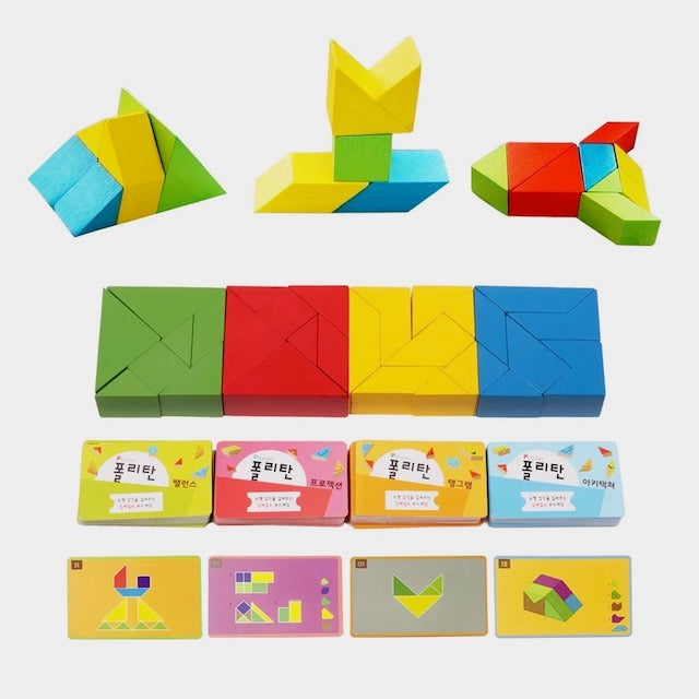 Tangram Set