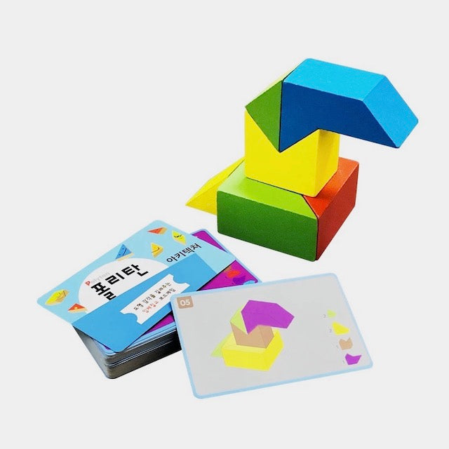 Tangram Set