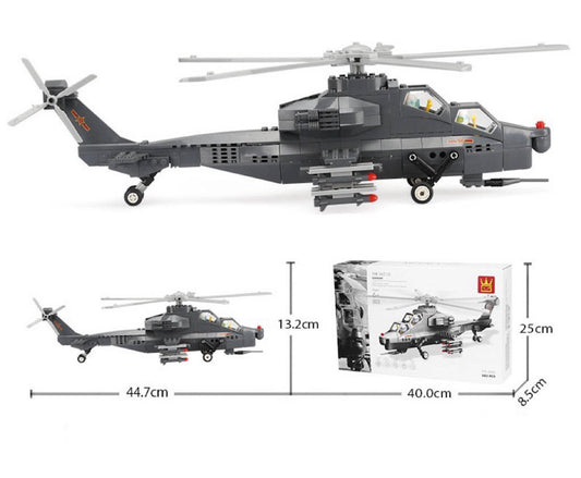 Building Block Air Force Helicopter