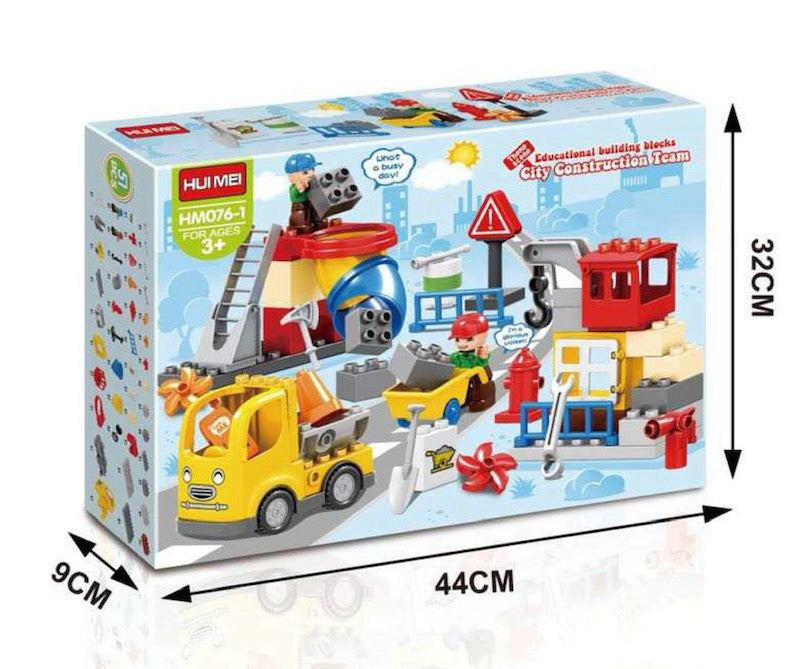 Building Block Construction Set (Lego Compatible)