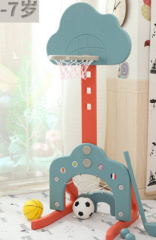 Kids Hoop and Goal with Mini Putt